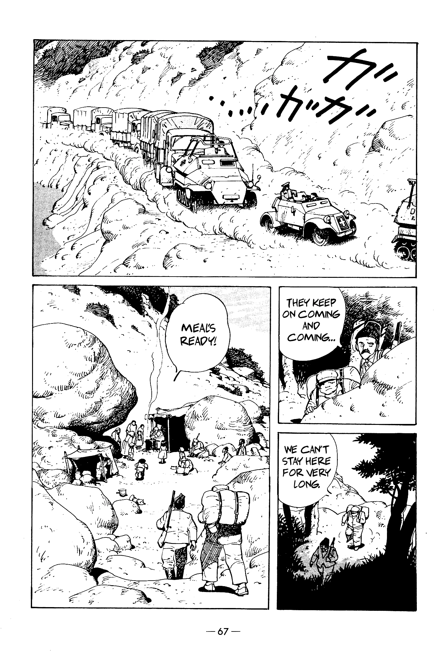 The Stone Flower Chapter 2 page 11 - 