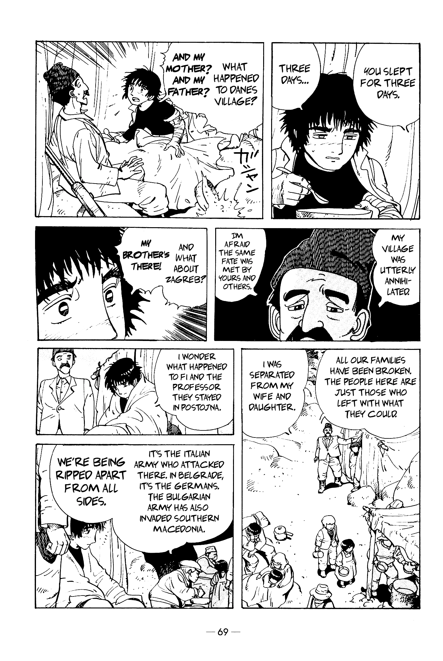 The Stone Flower Chapter 2 page 13 - 
