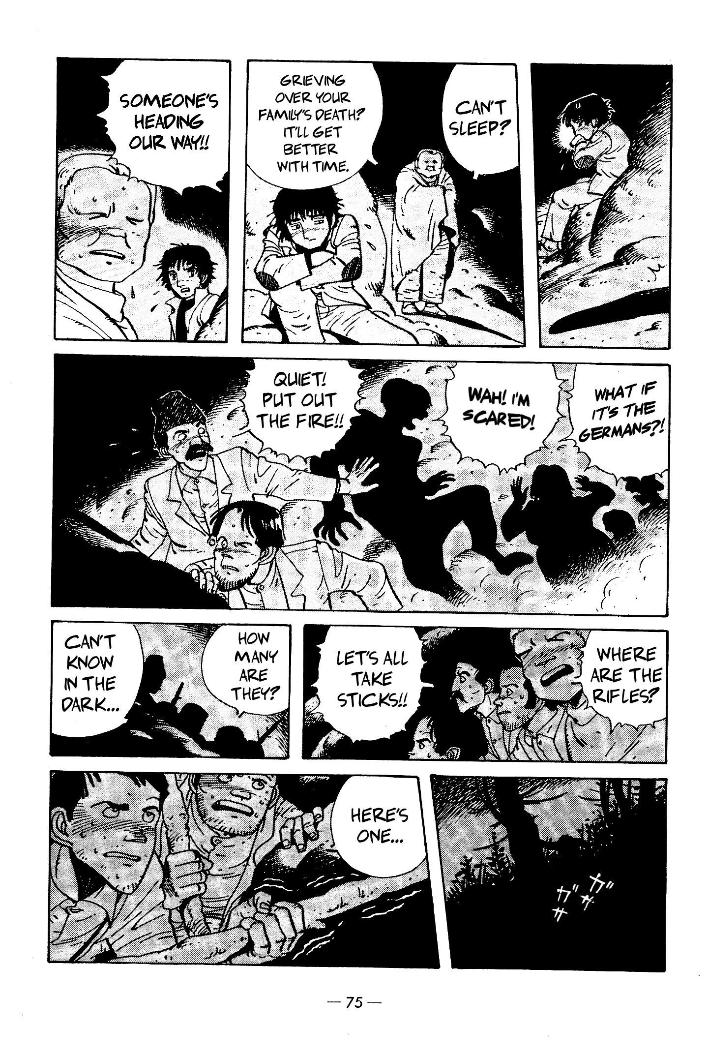 The Stone Flower Chapter 2 page 19 - 
