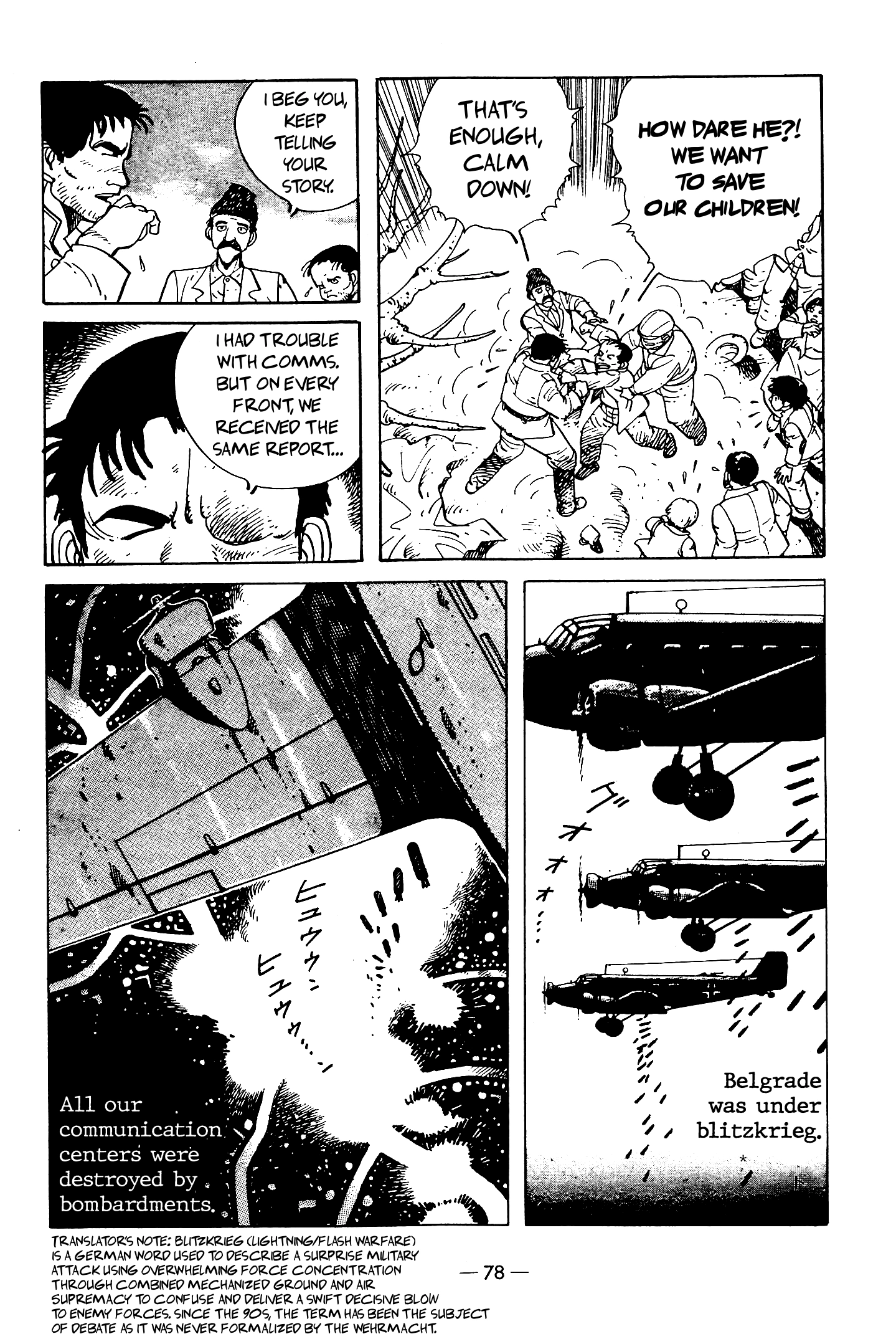 The Stone Flower Chapter 2 page 22 - 