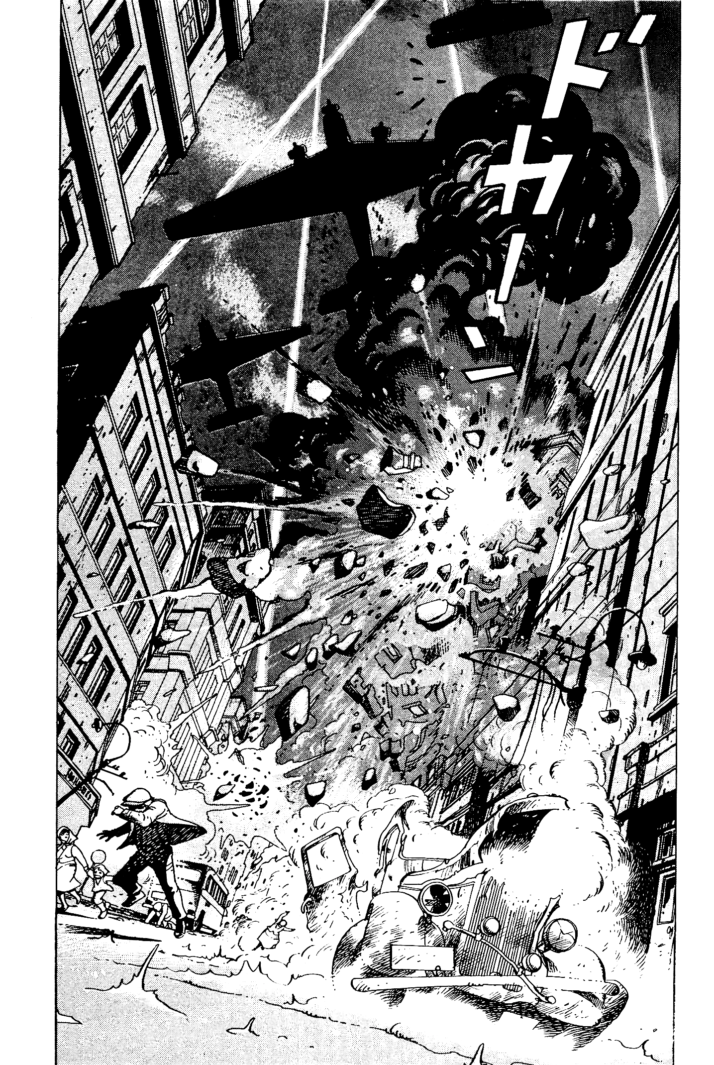 The Stone Flower Chapter 2 page 23 - 