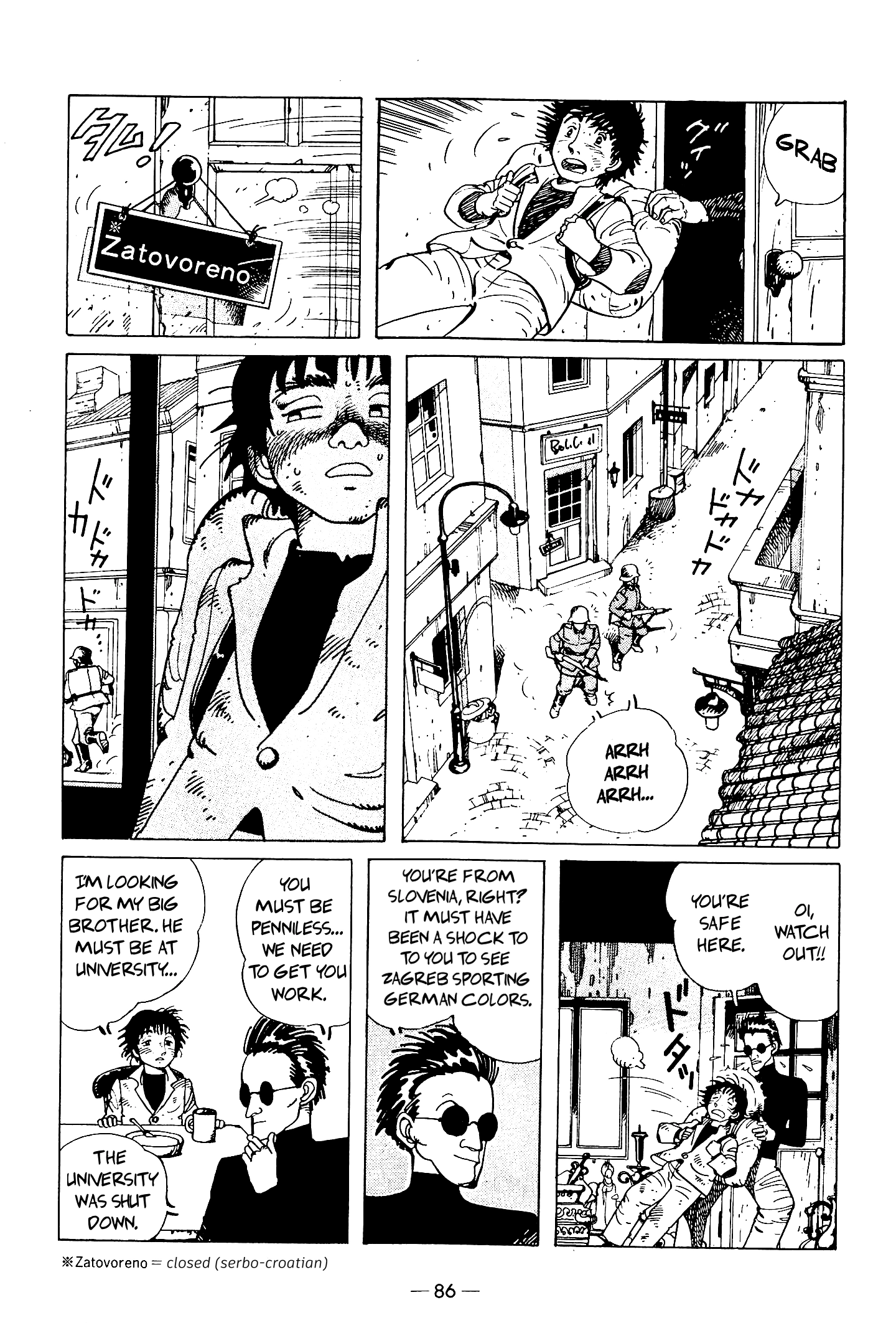 The Stone Flower Chapter 2 page 30 - 