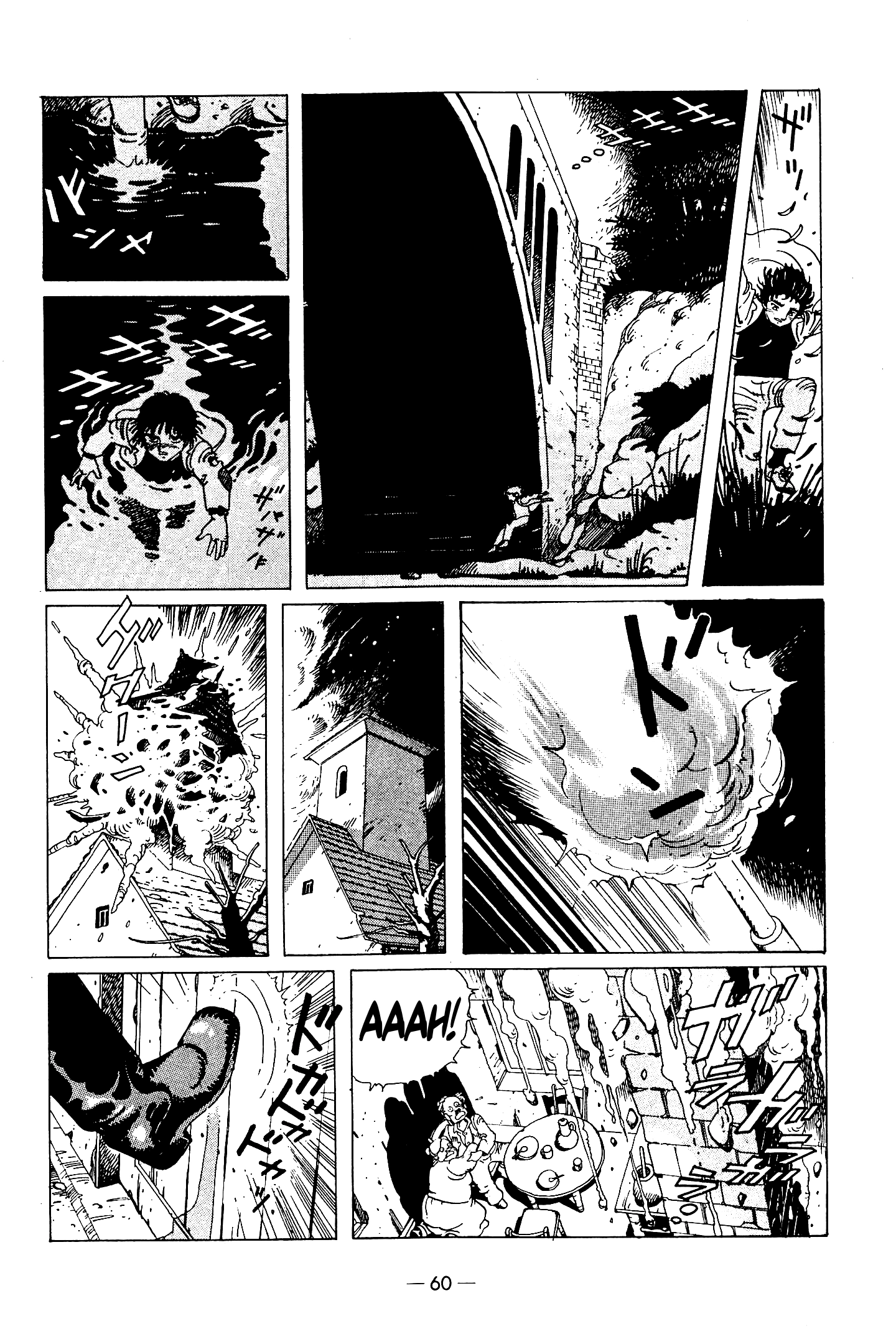 The Stone Flower Chapter 2 page 4 - 