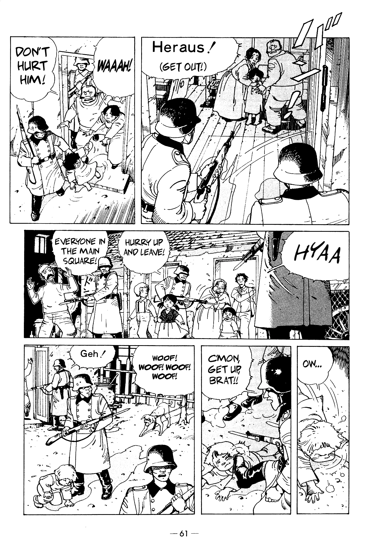 The Stone Flower Chapter 2 page 5 - 