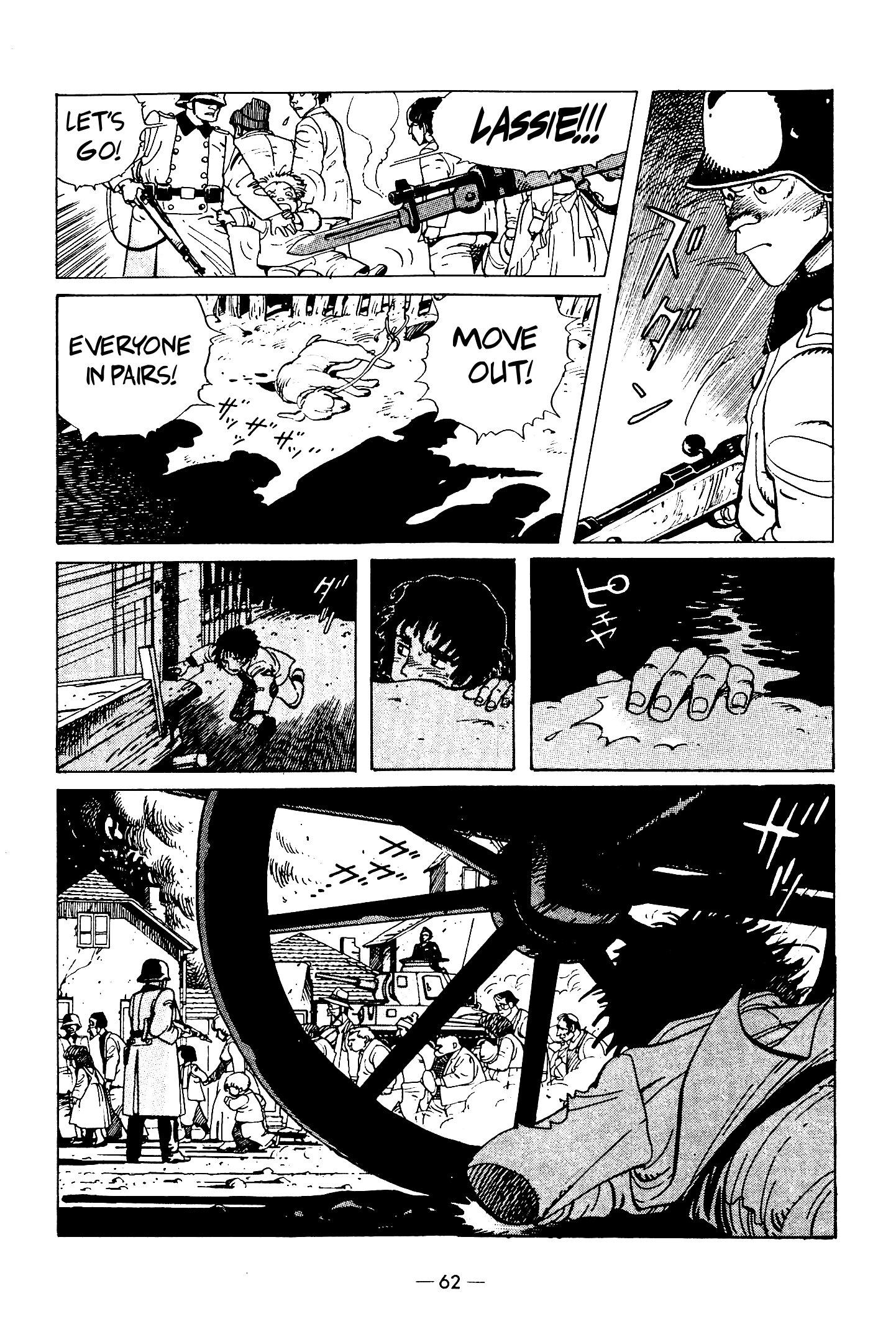 The Stone Flower Chapter 2 page 6 - 