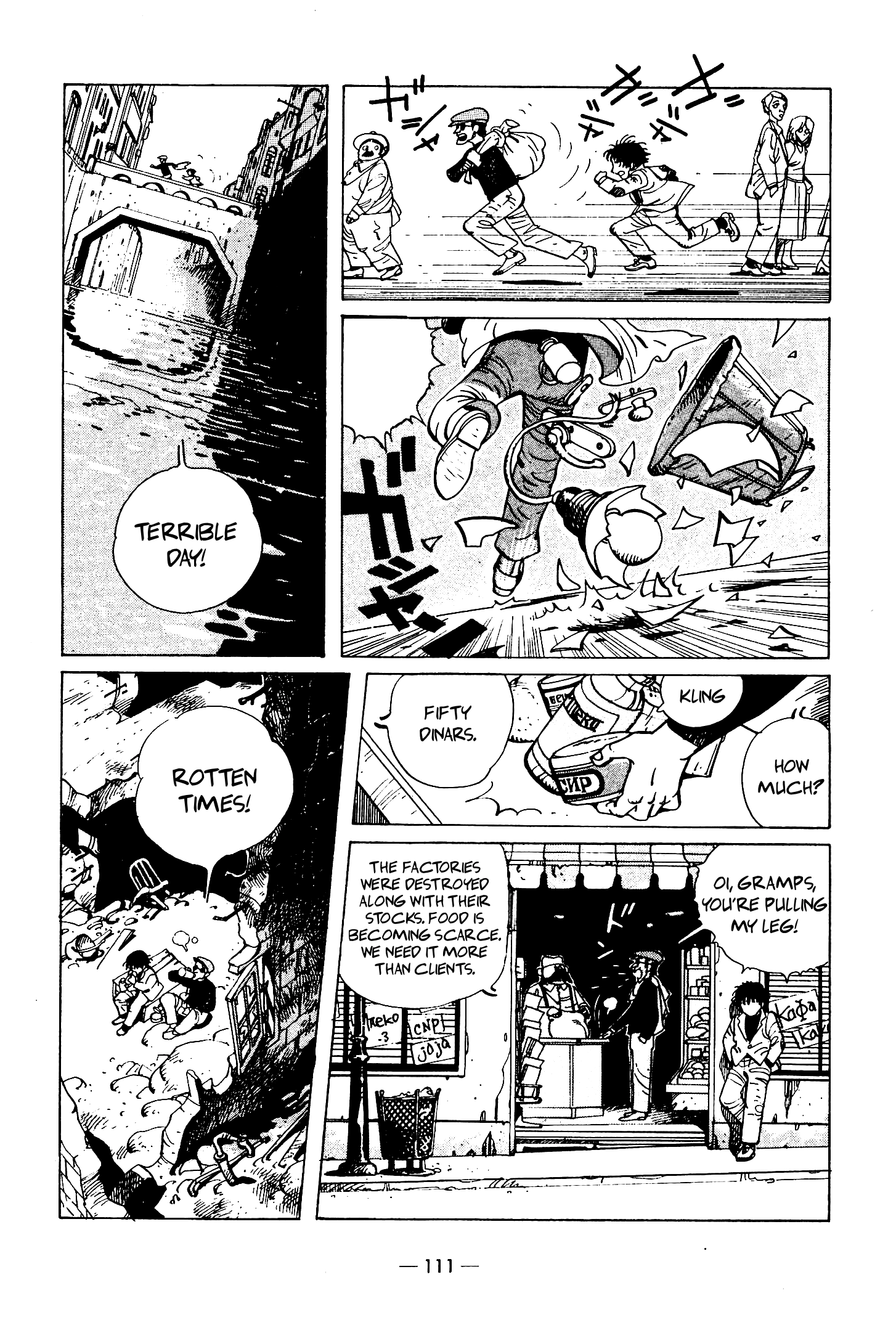 The Stone Flower Chapter 3 page 23 - 