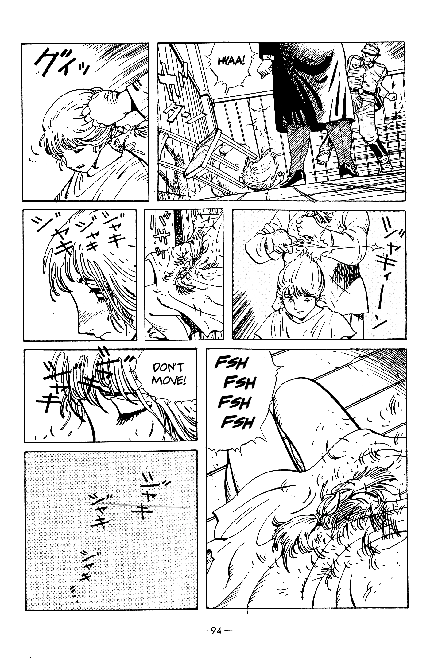 The Stone Flower Chapter 3 page 6 - 