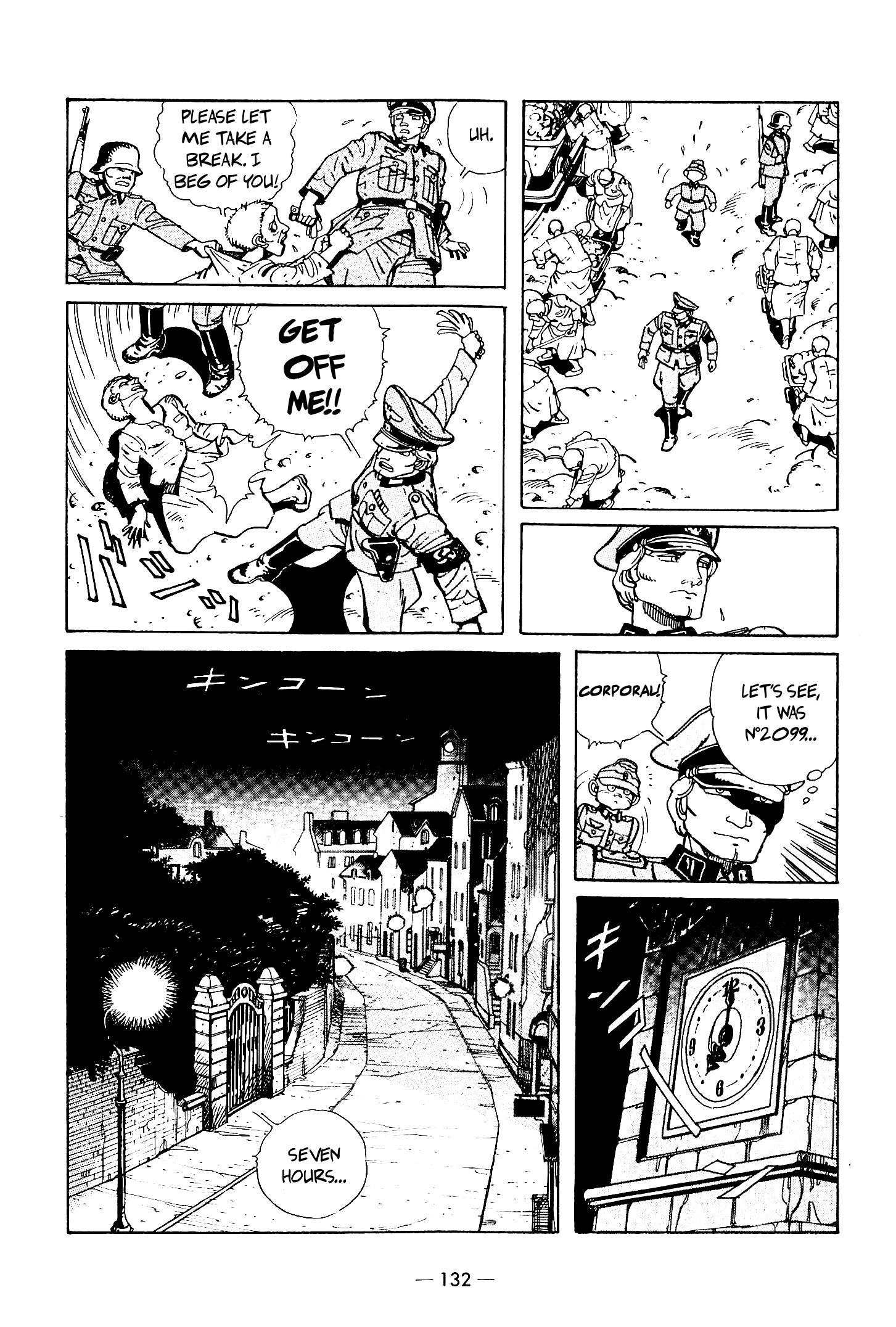 The Stone Flower Chapter 4 page 12 - 