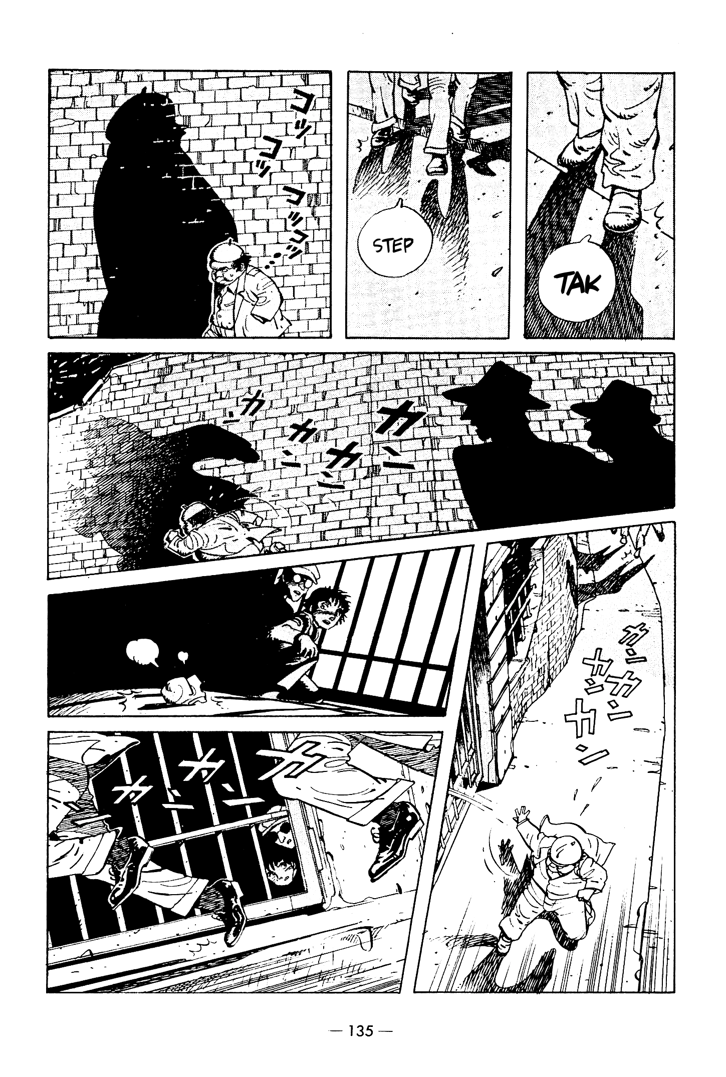 The Stone Flower Chapter 4 page 15 - 