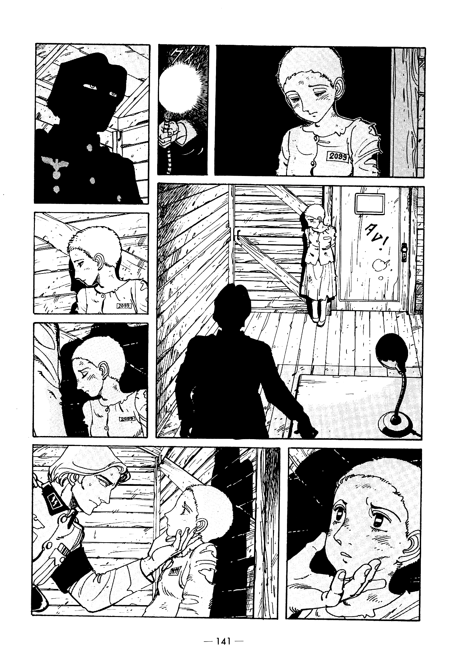 The Stone Flower Chapter 4 page 21 - 