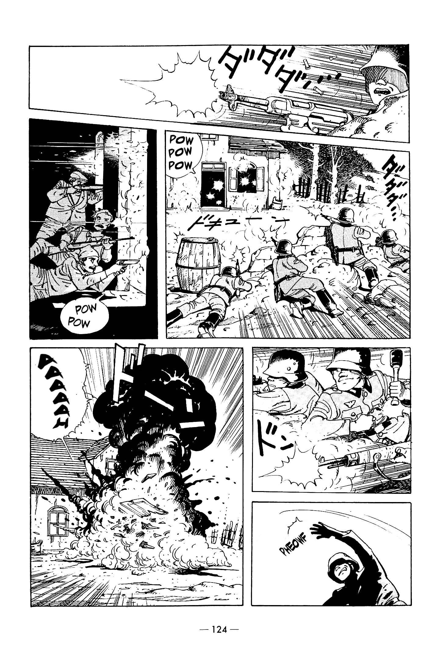 The Stone Flower Chapter 4 page 4 - 