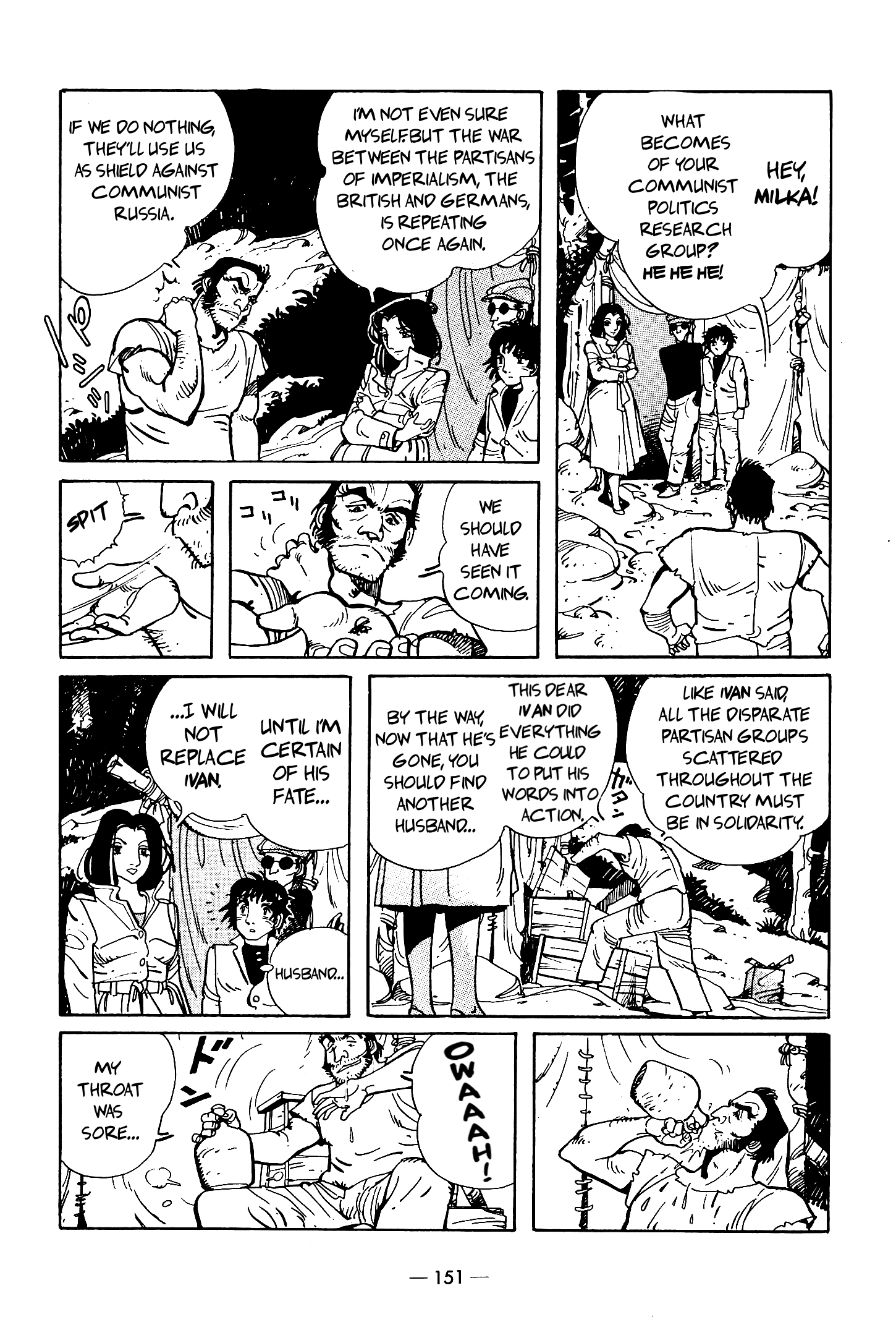 The Stone Flower Chapter 4 page 31 - 