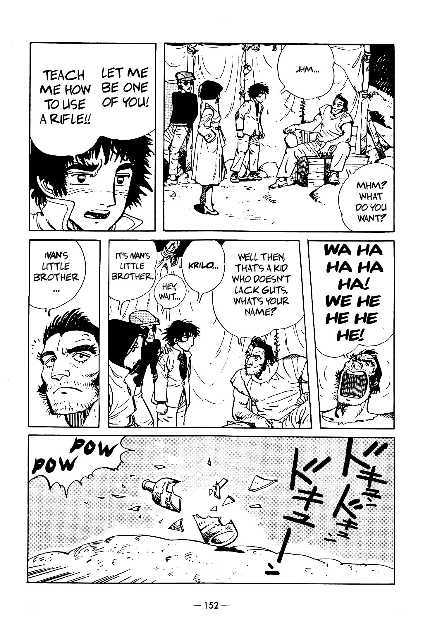 The Stone Flower Chapter 4 page 32 - 