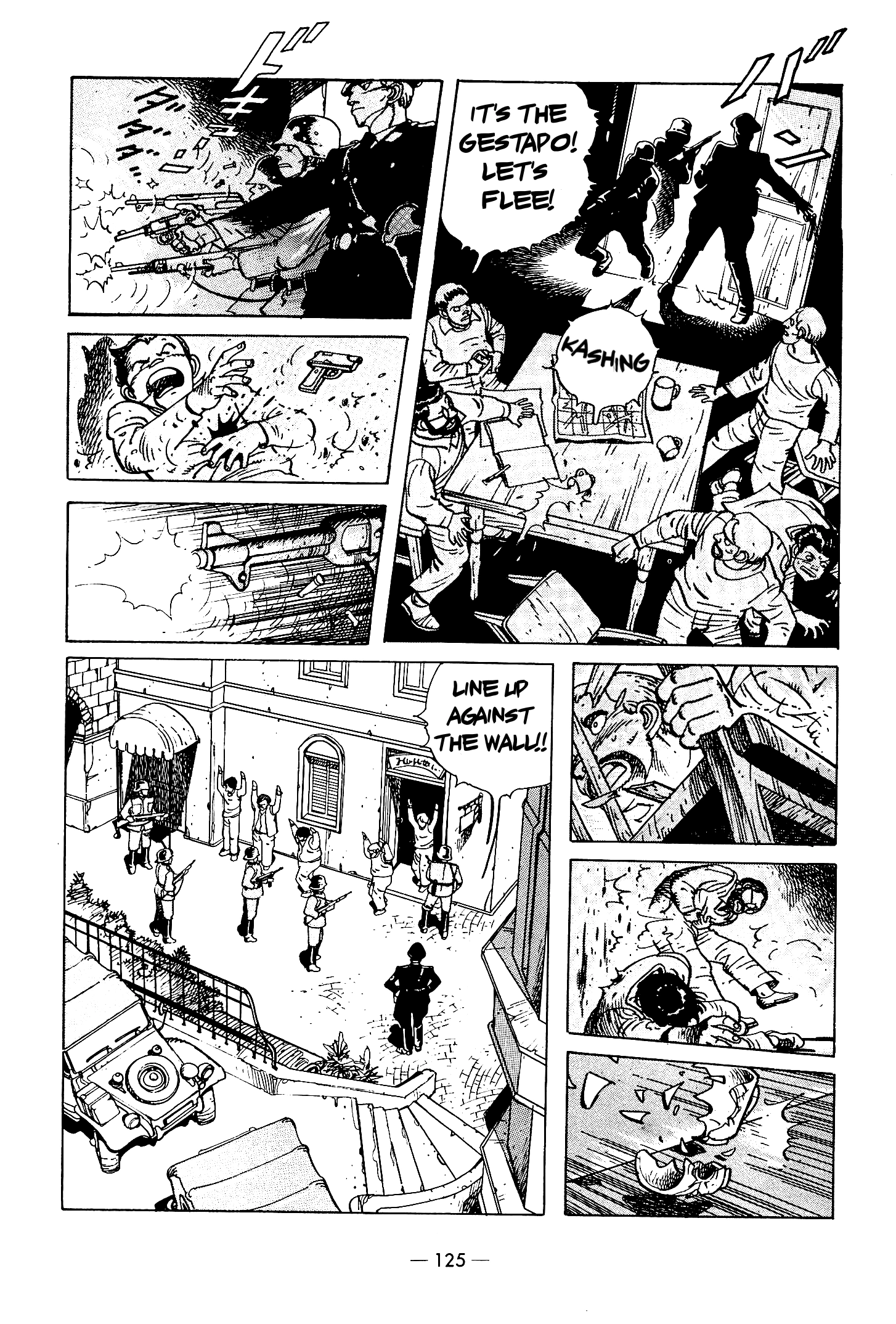 The Stone Flower Chapter 4 page 5 - 