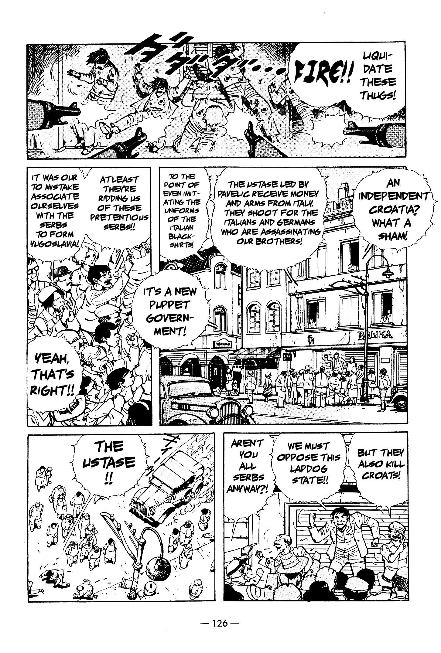 The Stone Flower Chapter 4 page 6 - 
