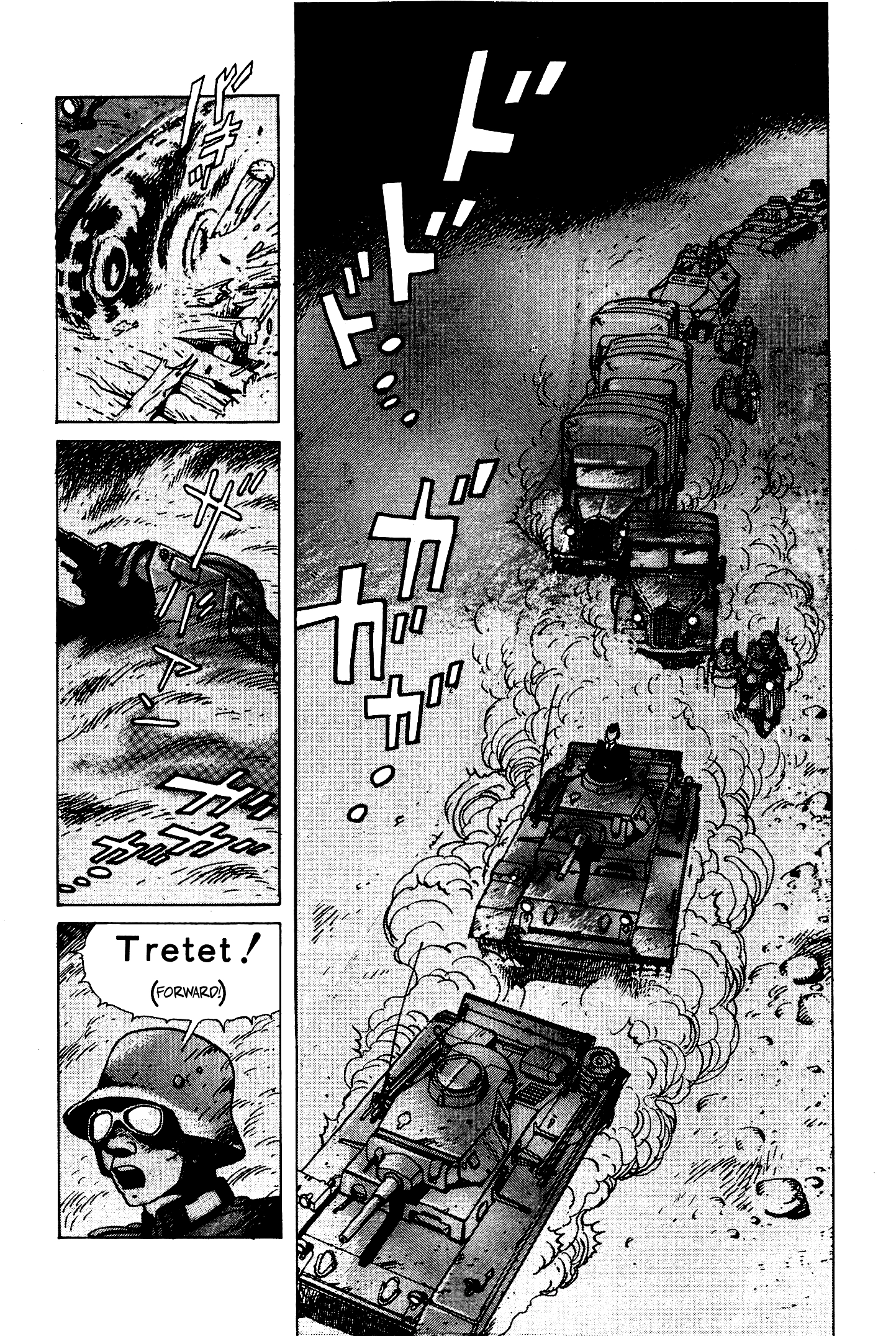The Stone Flower Chapter 5 page 2 - 