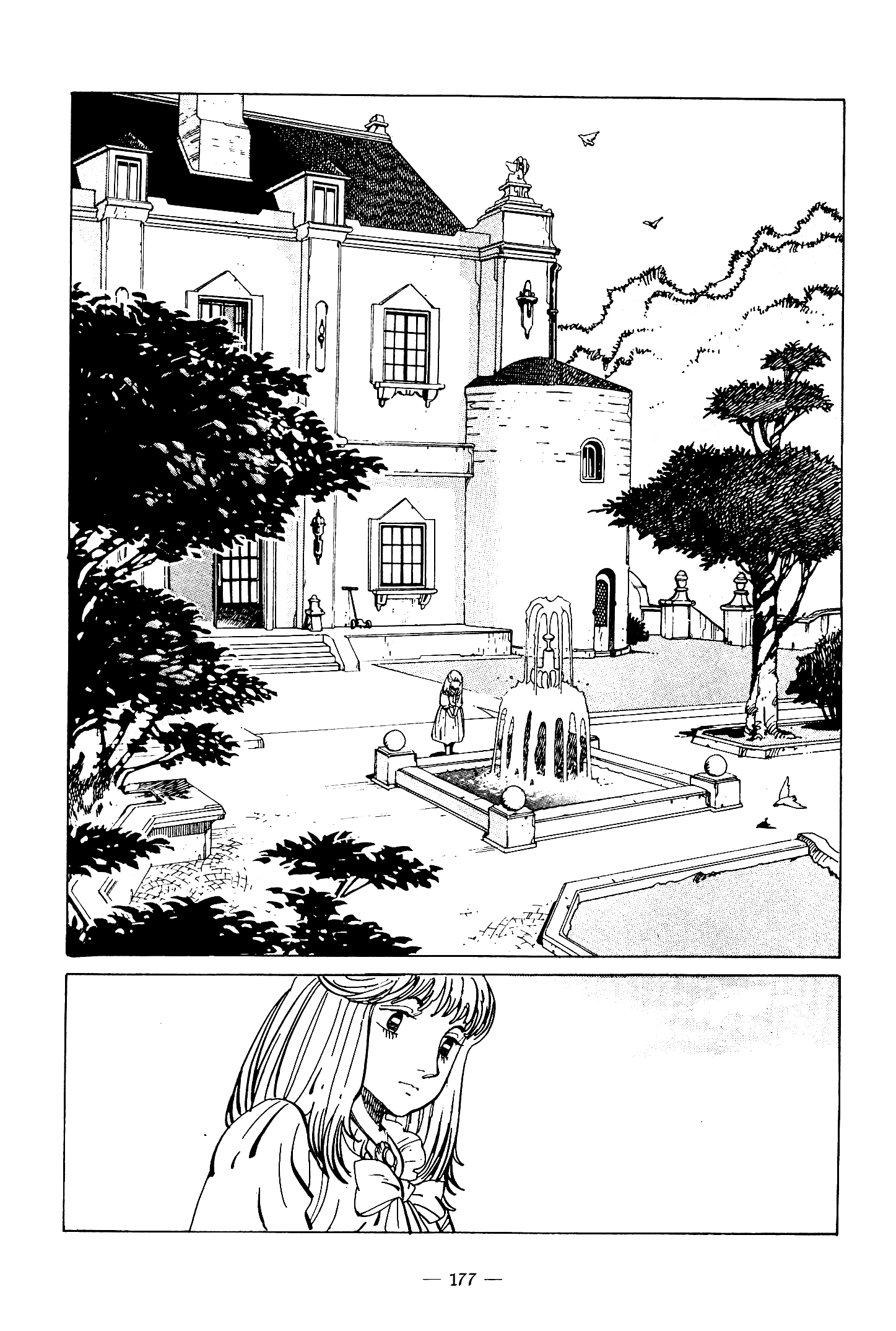 The Stone Flower Chapter 5 page 19 - 