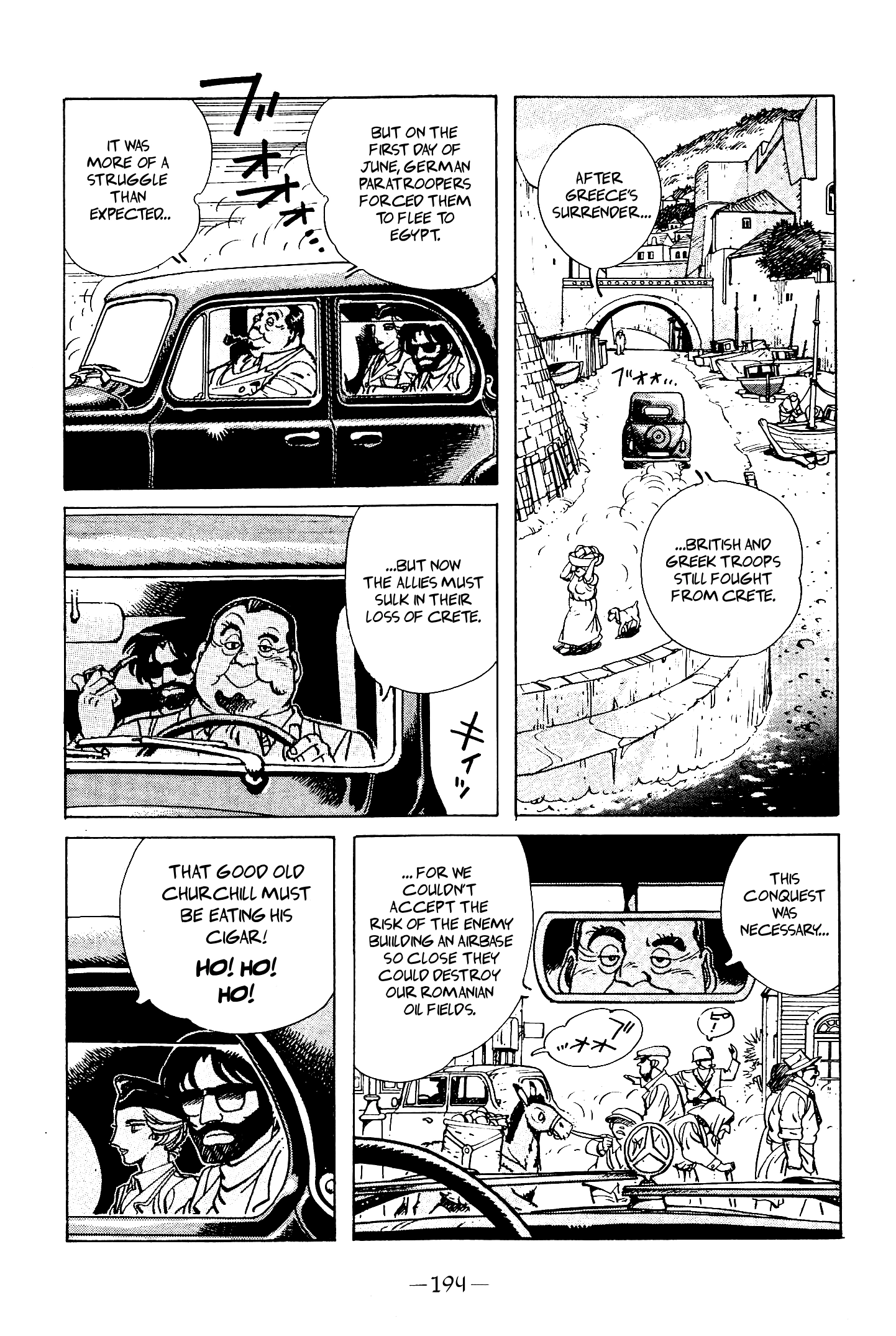 The Stone Flower Chapter 6 page 2 - 