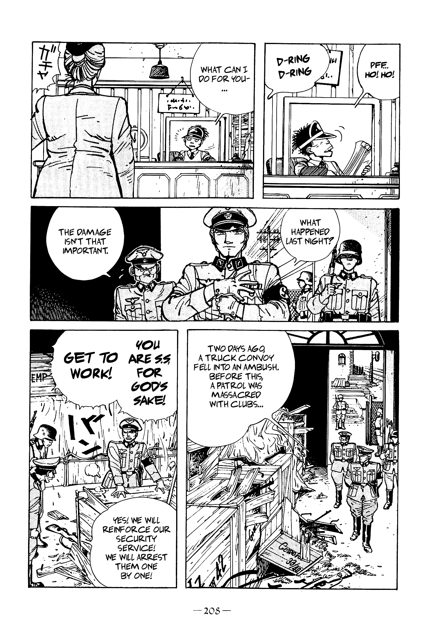 The Stone Flower Chapter 6 page 16 - 