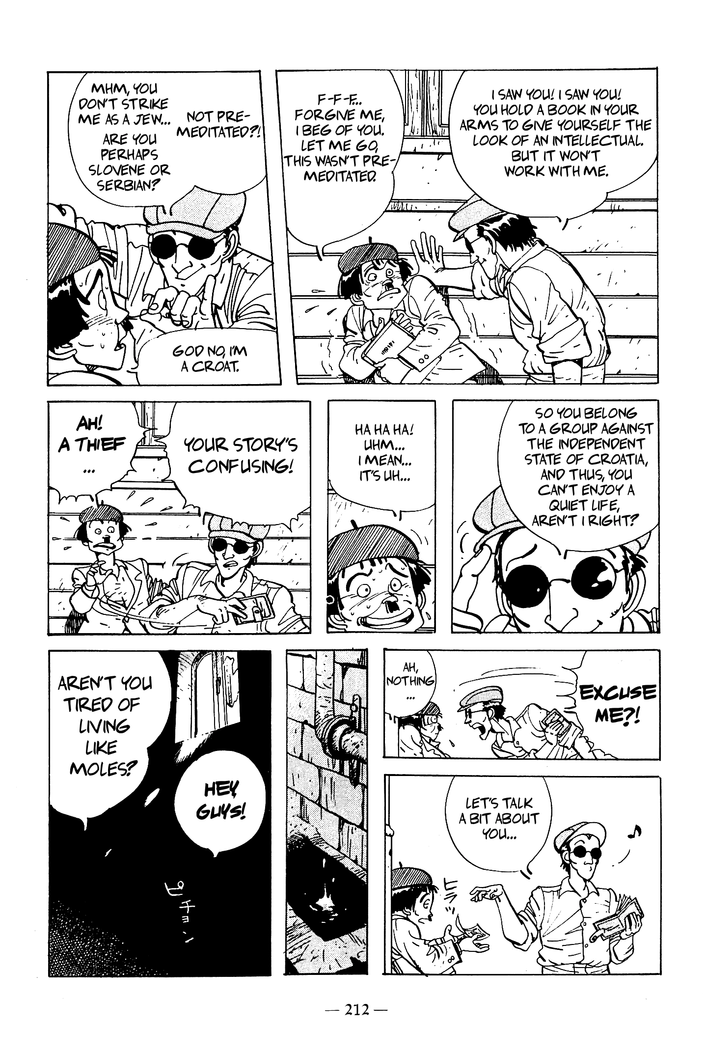 The Stone Flower Chapter 6 page 20 - 