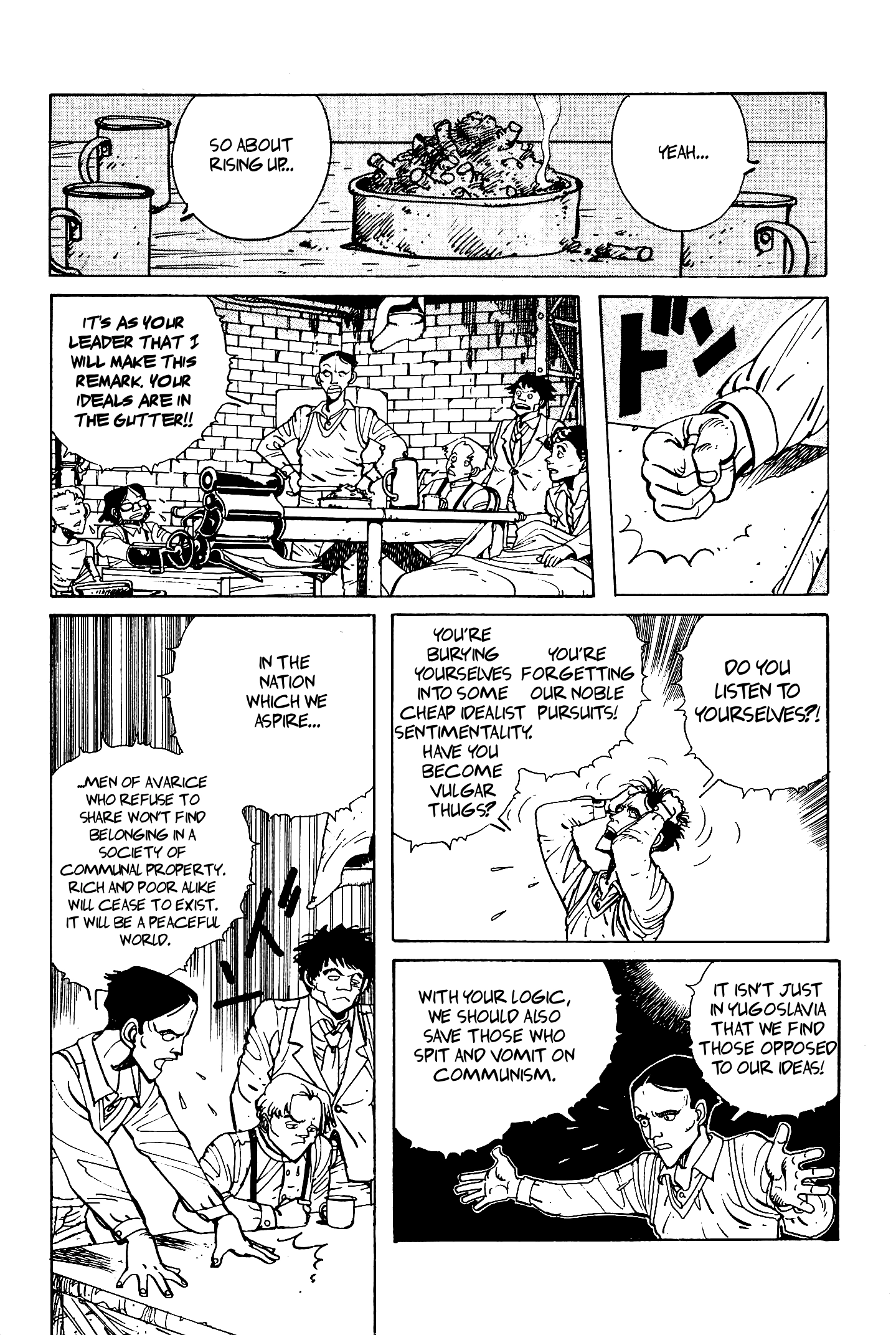 The Stone Flower Chapter 6 page 23 - 