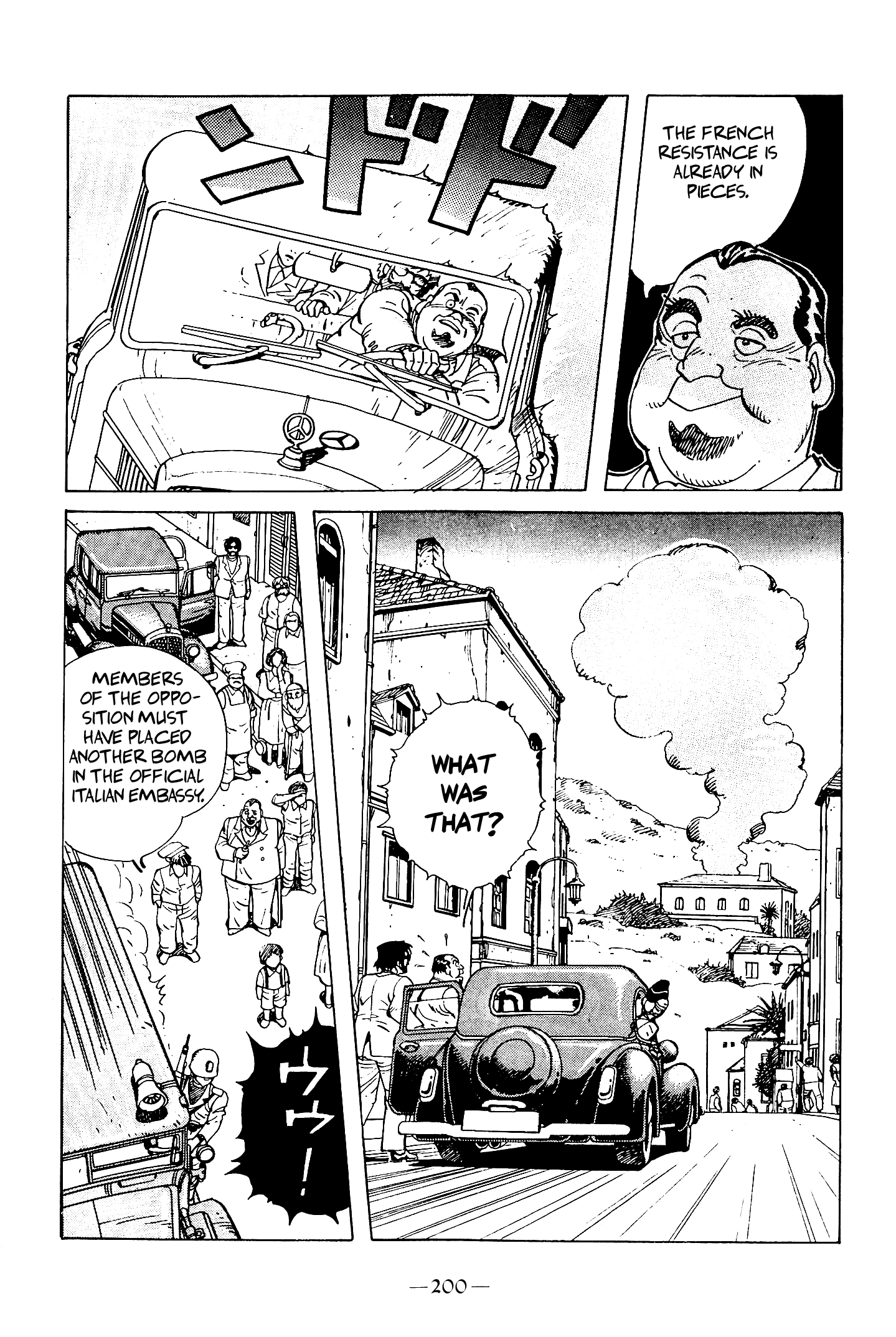 The Stone Flower Chapter 6 page 8 - 