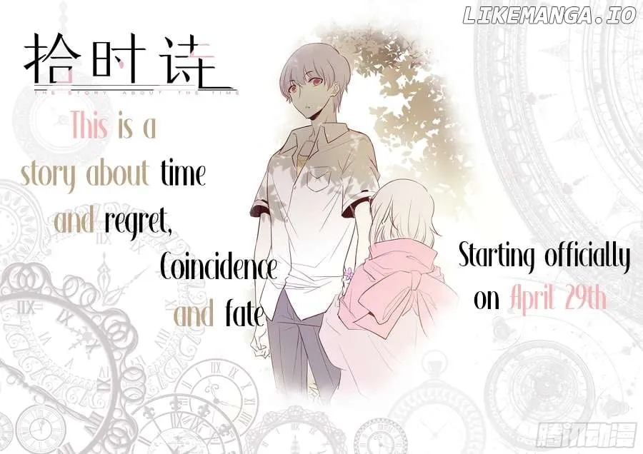 The Story About Time Chapter 0.1 page 2 - 