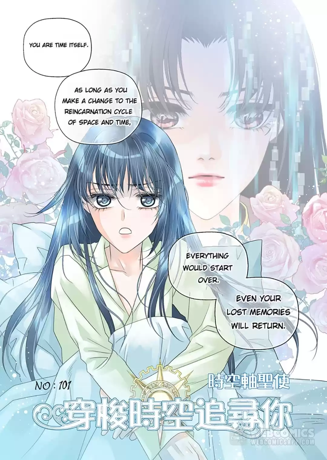 The Story About Time Chapter 101 page 2 - 