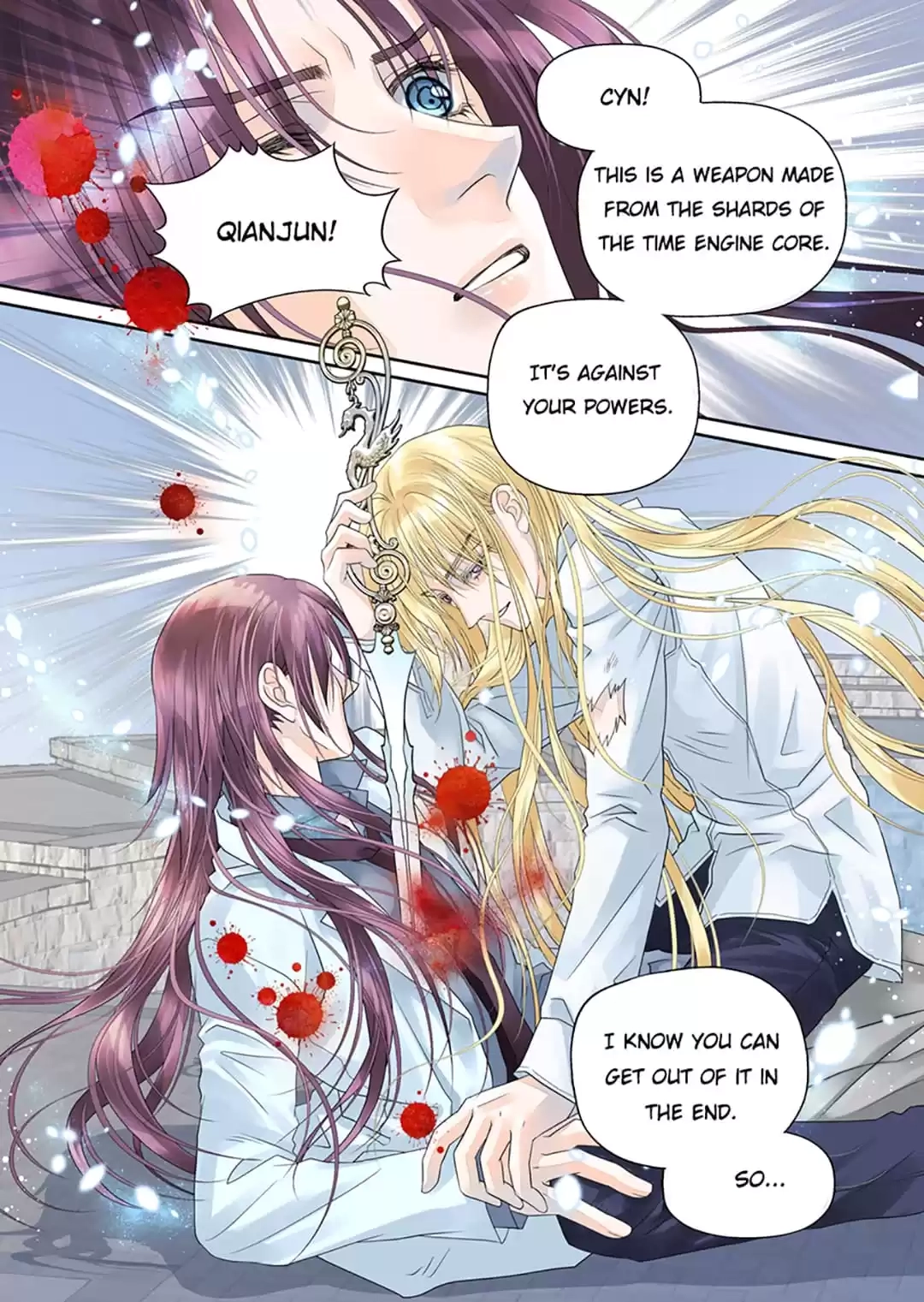 The Story About Time Chapter 101 page 17 - 