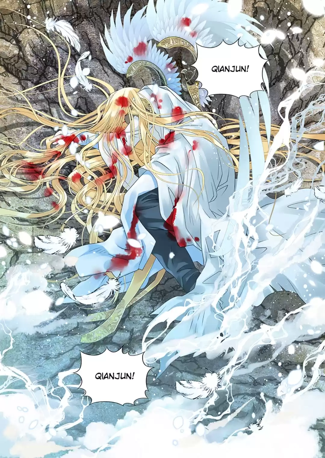 The Story About Time Chapter 102 page 13 - 