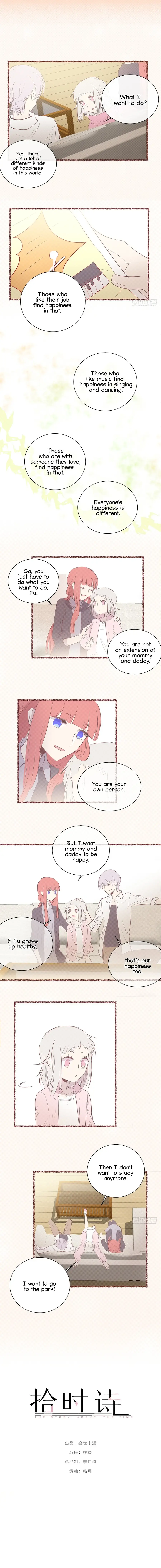 The Story About Time Chapter 12 page 2 - 