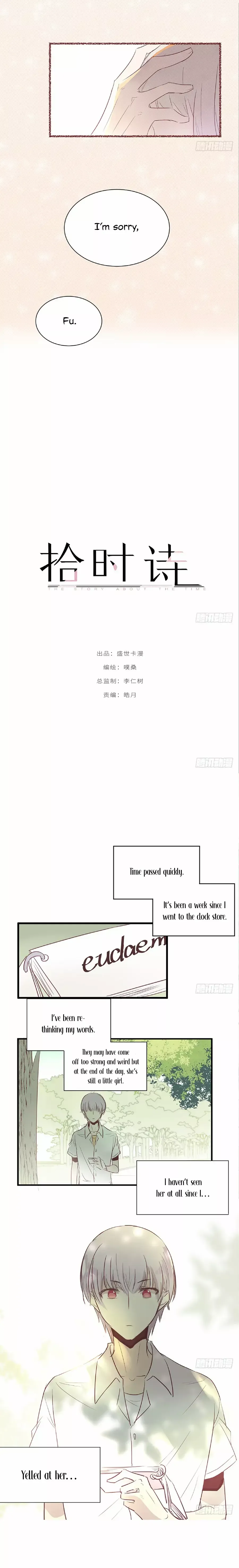 The Story About Time Chapter 2 page 3 - 