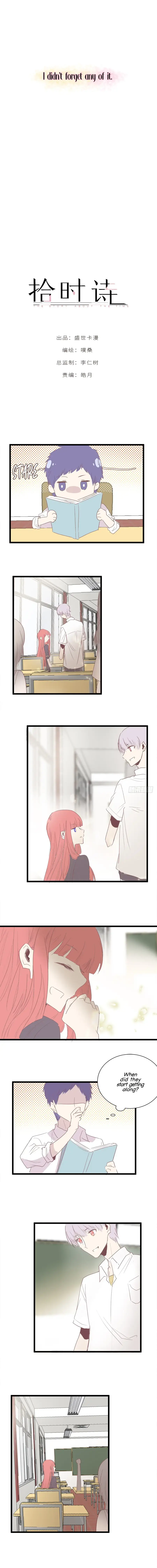 The Story About Time Chapter 20 page 3 - 