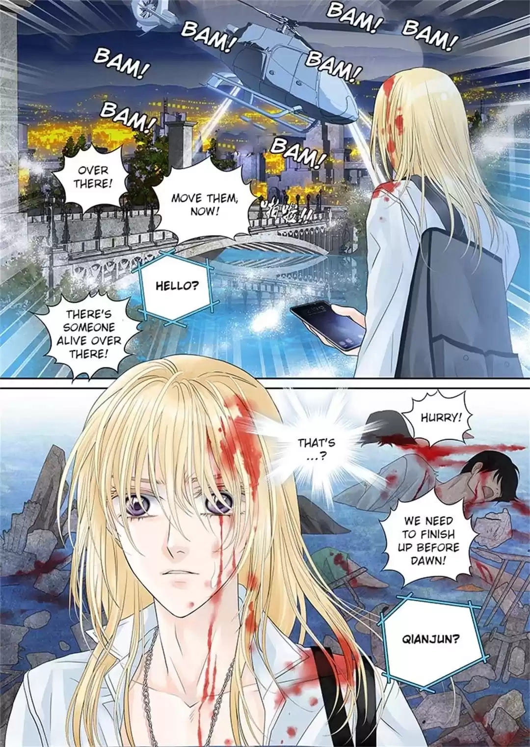 The Story About Time Chapter 32 page 4 - 