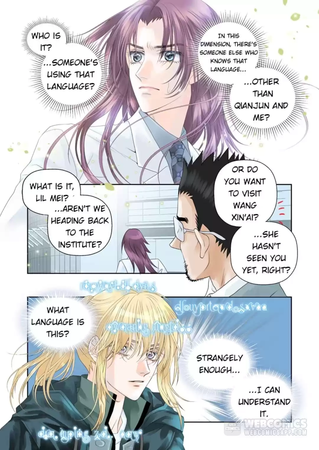 The Story About Time Chapter 47 page 2 - 