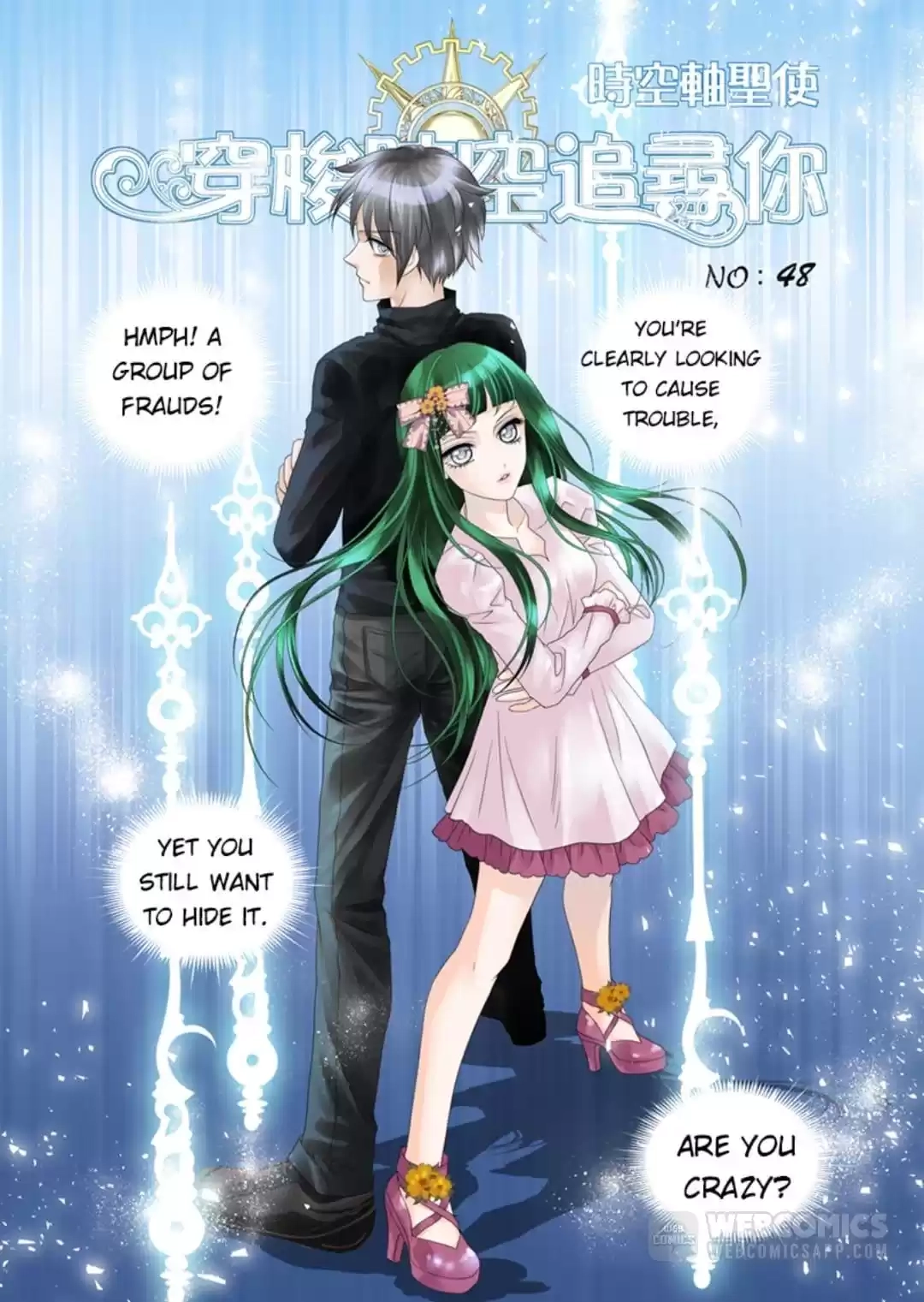 The Story About Time Chapter 48 page 2 - 