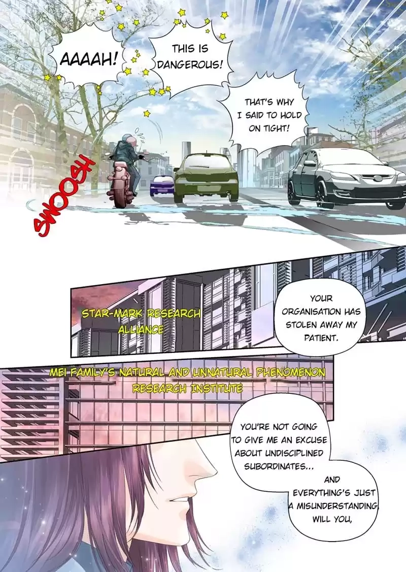 The Story About Time Chapter 52 page 4 - 