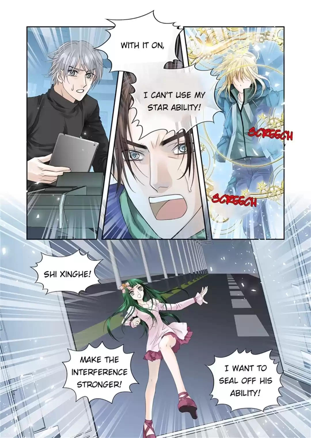 The Story About Time Chapter 56 page 4 - 