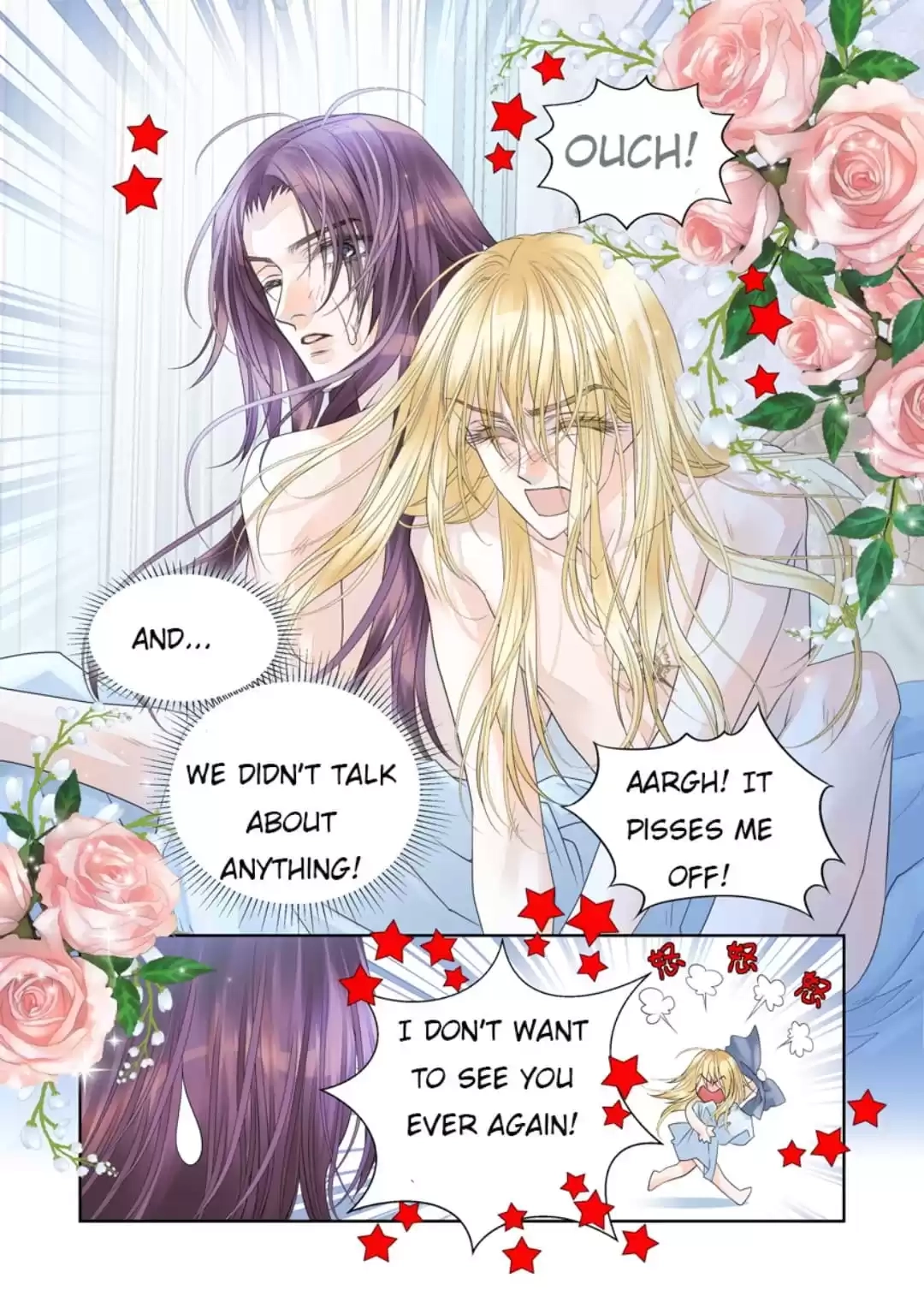 The Story About Time Chapter 72 page 3 - 