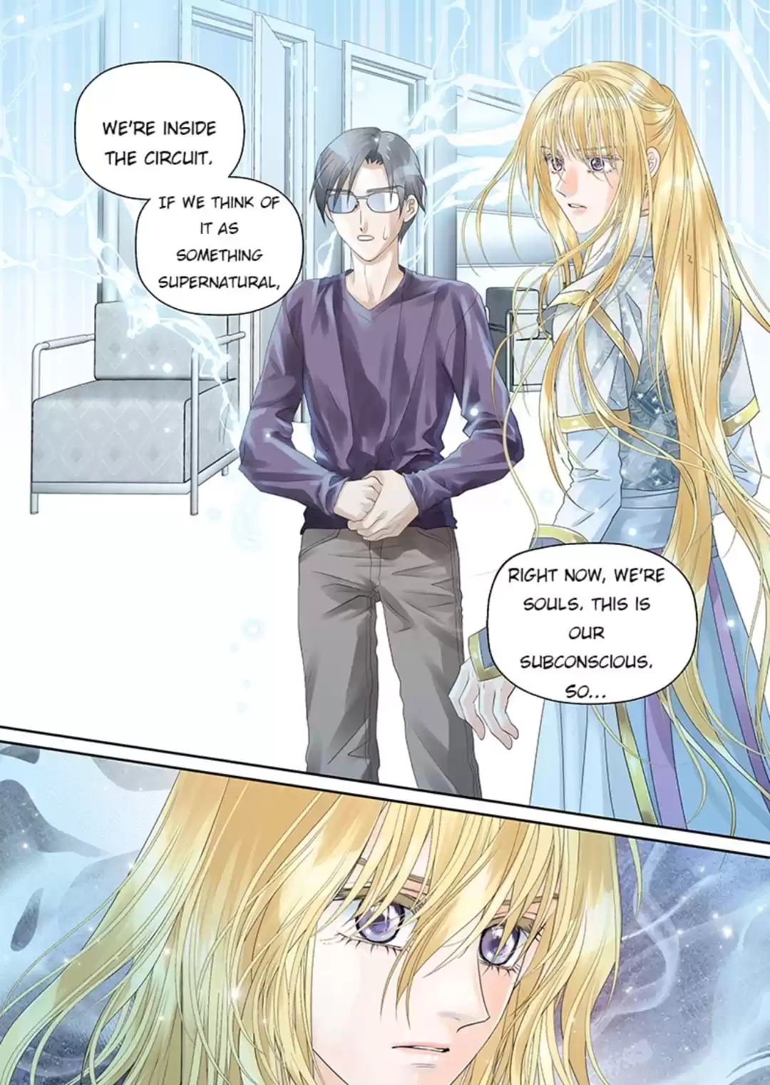The Story About Time Chapter 81 page 7 - 