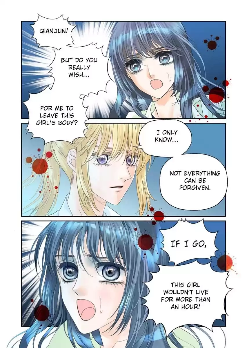 The Story About Time Chapter 94 page 17 - 