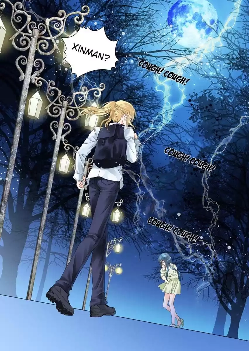 The Story About Time Chapter 94 page 7 - 