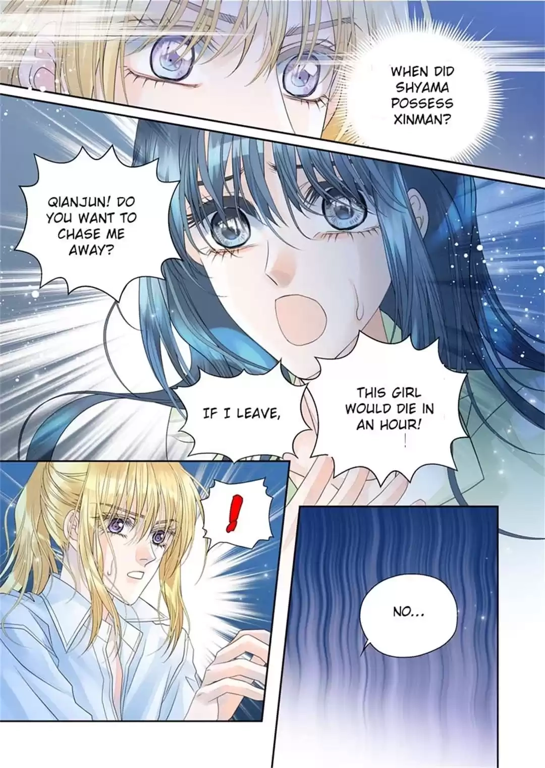 The Story About Time Chapter 95 page 3 - 