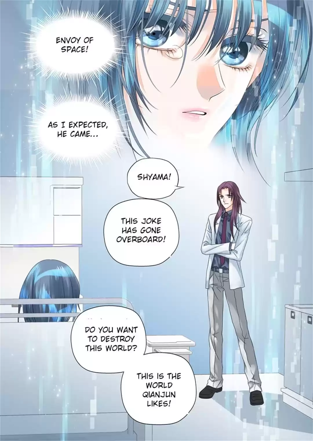 The Story About Time Chapter 96 page 7 - 