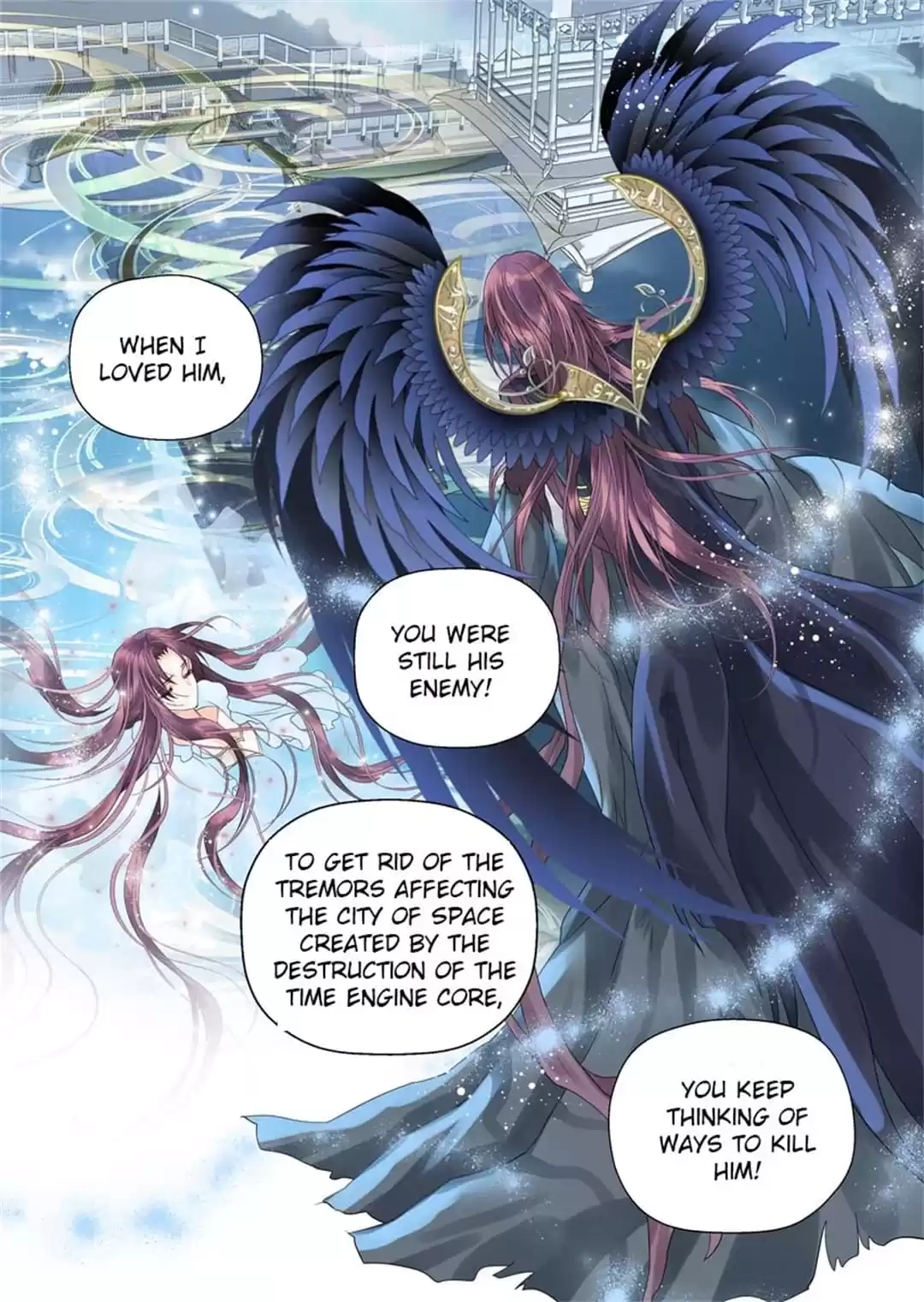 The Story About Time Chapter 97 page 12 - 