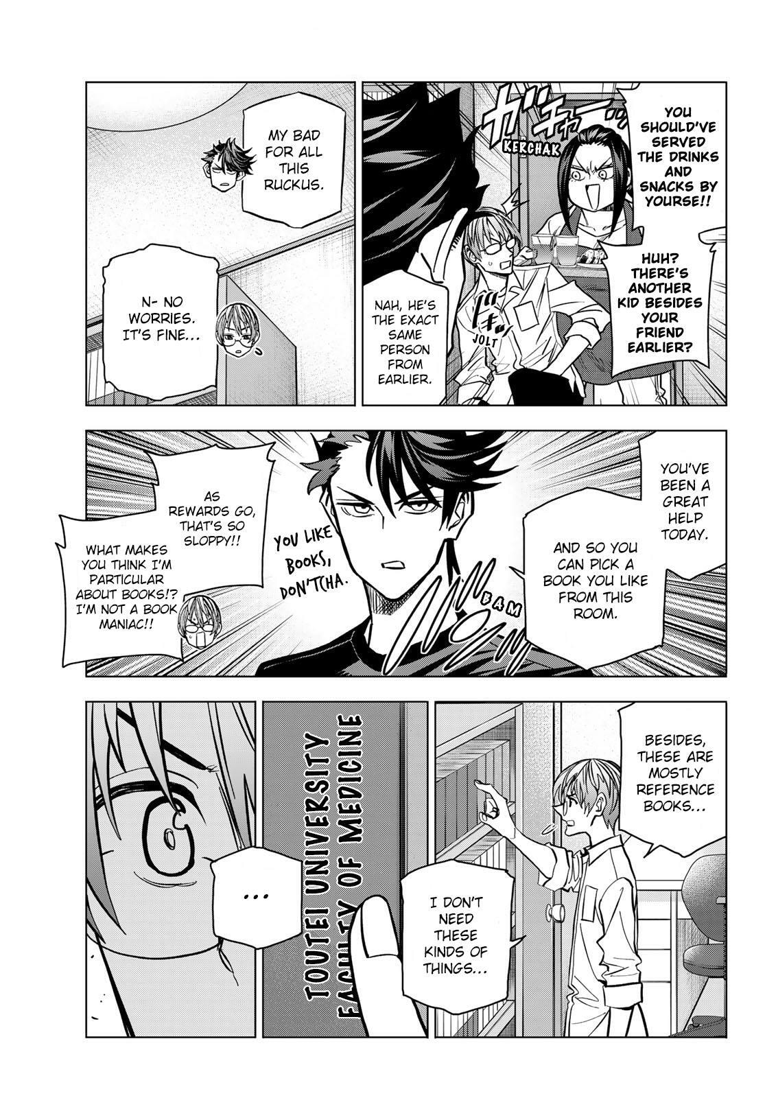 The Story Between a Dumb Prefect and a High School Girl with an Inappropriate Skirt Length Chapter 80 page 17 - 