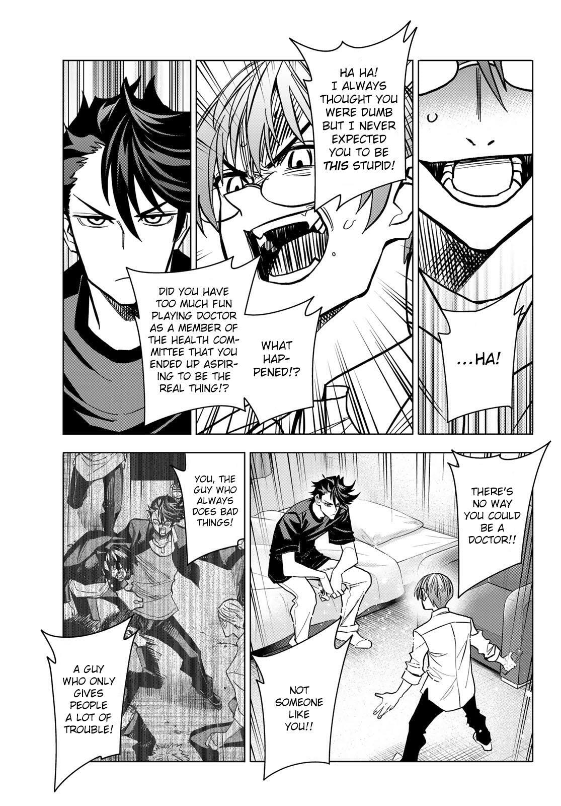 The Story Between a Dumb Prefect and a High School Girl with an Inappropriate Skirt Length Chapter 80 page 19 - 