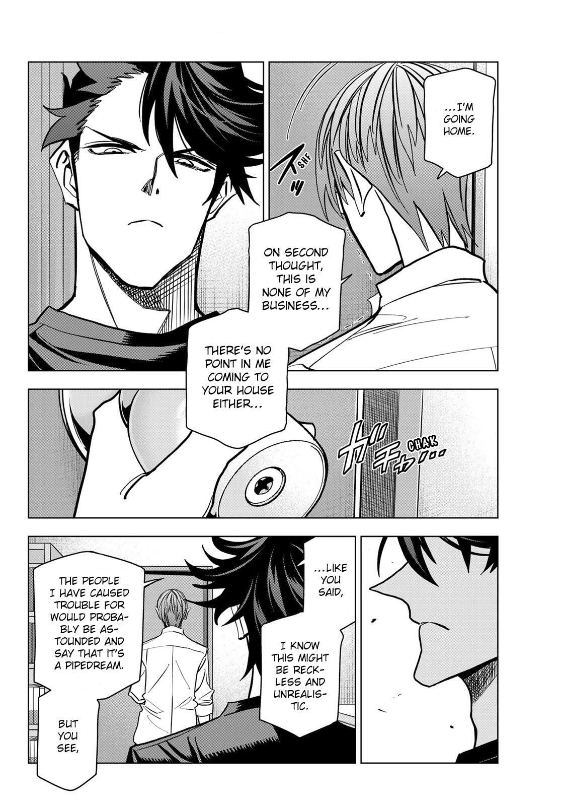 The Story Between a Dumb Prefect and a High School Girl with an Inappropriate Skirt Length Chapter 80 page 22 - 