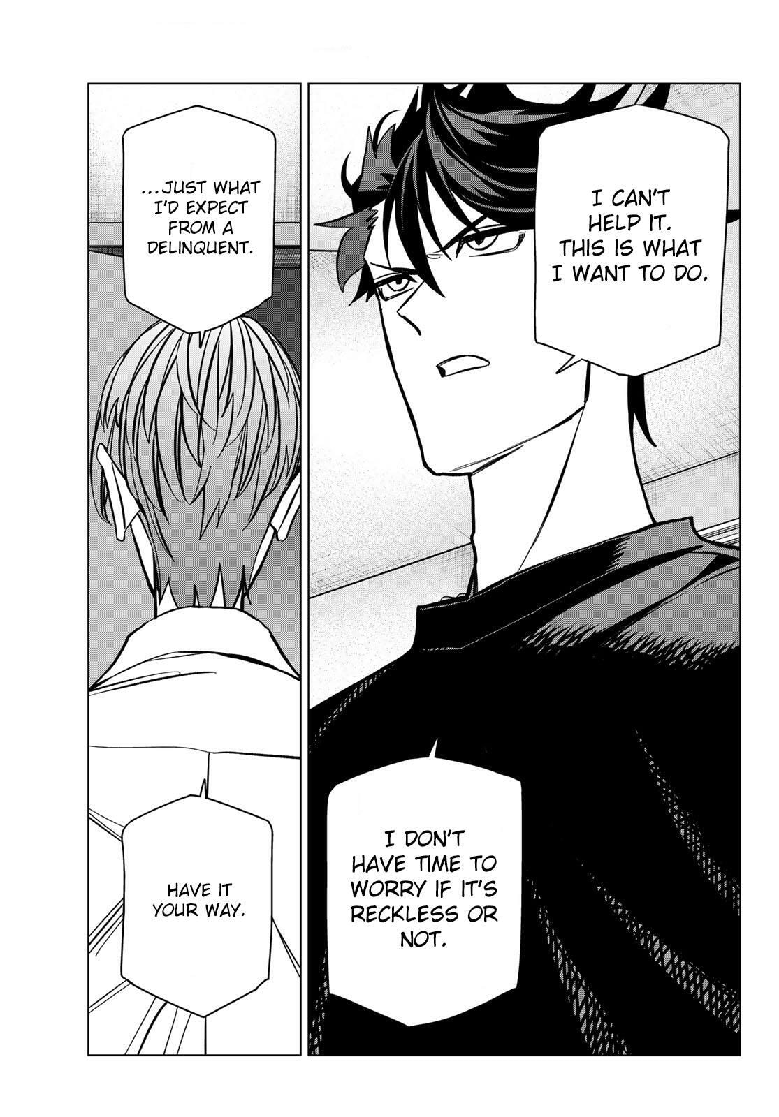 The Story Between a Dumb Prefect and a High School Girl with an Inappropriate Skirt Length Chapter 80 page 23 - 