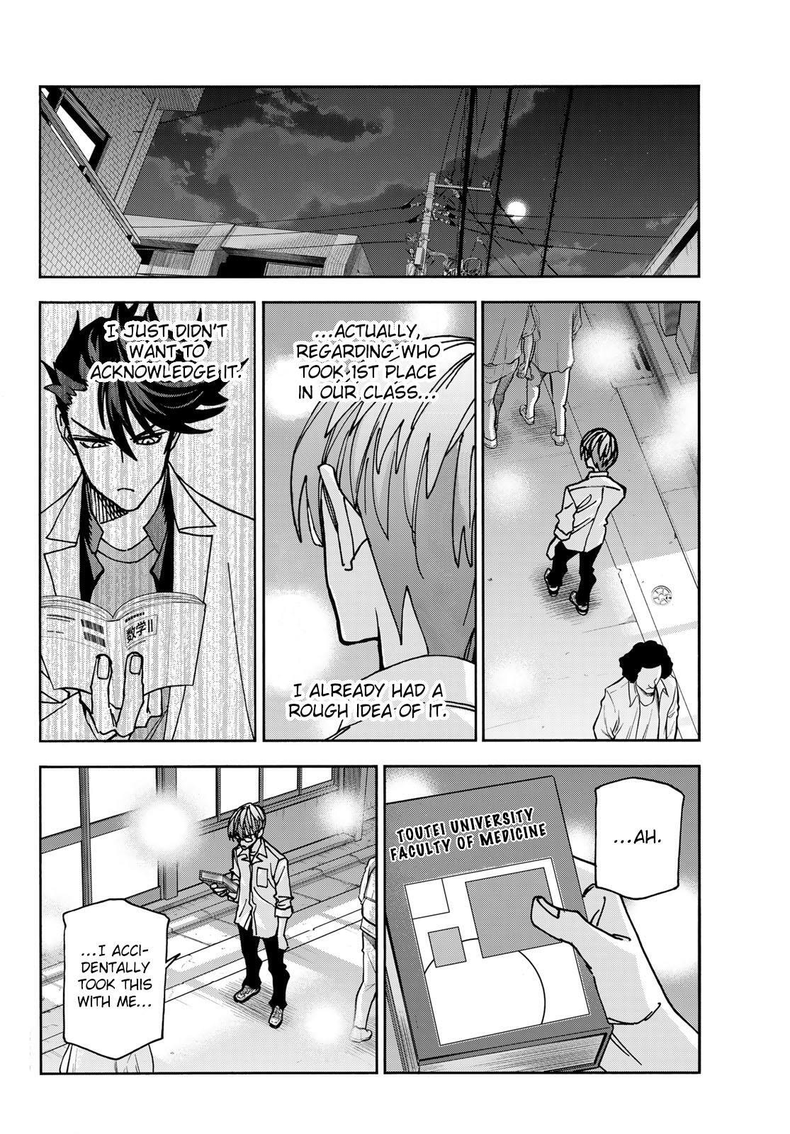 The Story Between a Dumb Prefect and a High School Girl with an Inappropriate Skirt Length Chapter 80 page 24 - 